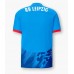 RB Leipzig 3rd Trikot 2023-24 Kurzarm